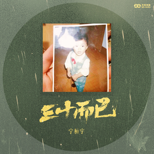 91在线无码精品㊙️威尼斯
