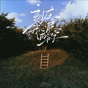 91在线无码精品㊙️威尼斯
