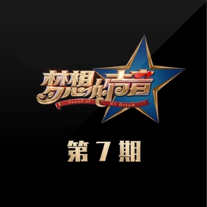 91在线无码精品㊙️威尼斯
