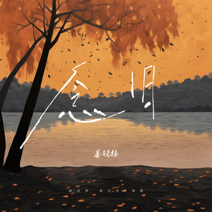 91在线无码精品㊙️威尼斯
