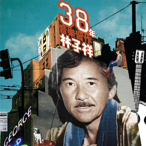 91在线无码精品㊙️威尼斯
