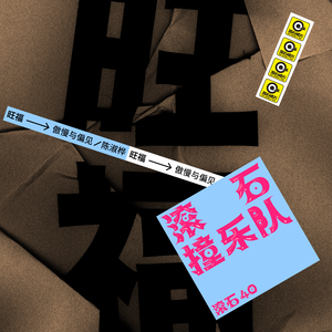 91在线无码精品㊙️威尼斯
