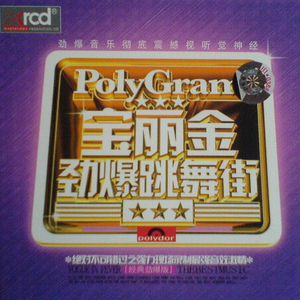 91在线无码精品㊙️威尼斯
