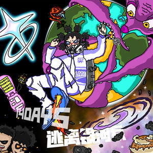 91在线无码精品㊙️威尼斯
